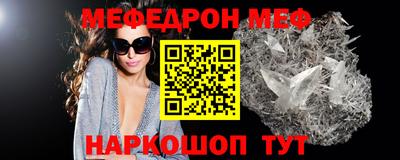 шишки Гусев