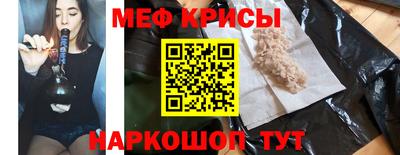 шишки Гусев