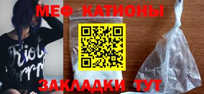 MDMA Гусиноозёрск