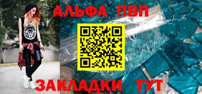 2c-b Гусь-Хрустальный