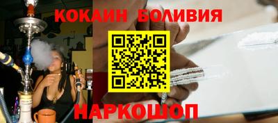 MDMA Гусиноозёрск