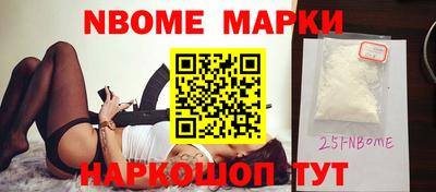 MDMA Гусиноозёрск