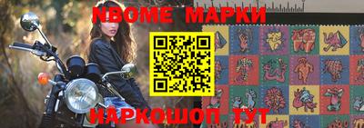 MDMA Гусиноозёрск
