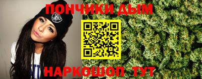 MDMA Гусиноозёрск
