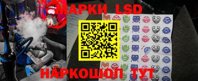 MDMA Гусиноозёрск