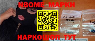 прущая мука Тверь