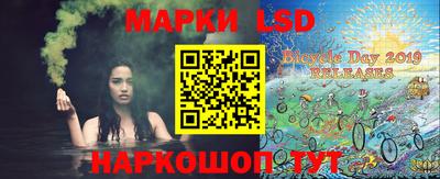 MDMA Гусиноозёрск