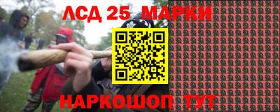 MDMA Гусиноозёрск