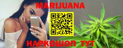MDMA Гусиноозёрск