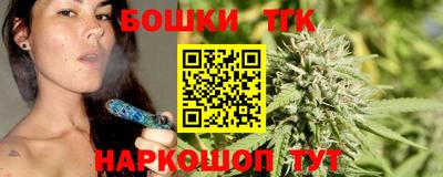 MDMA Гусиноозёрск