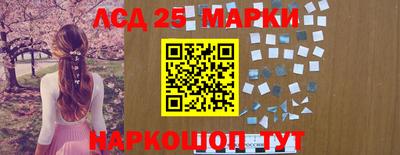 MDMA Гусиноозёрск