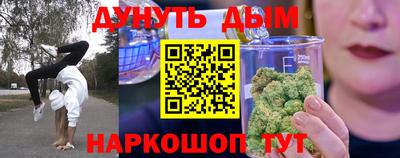шишки Гусев