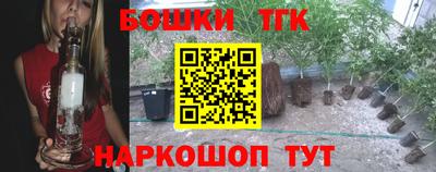 MDMA Гусиноозёрск