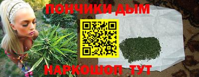 2c-b Гусь-Хрустальный