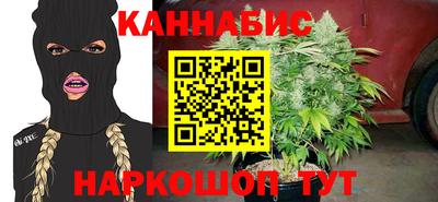 MDMA Гусиноозёрск