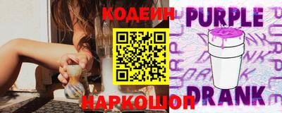 шишки Гусев
