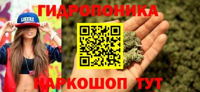 MDMA Гусиноозёрск