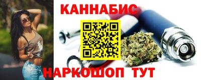 шишки Гусев