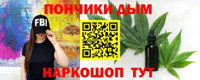 шишки Гусев