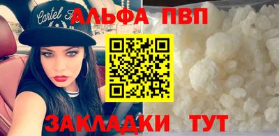 шишки Гусев