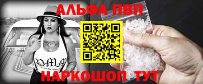 шишки Гусев