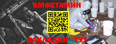 шишки Гусев