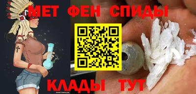2c-b Гусь-Хрустальный