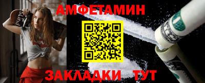 шишки Гусев