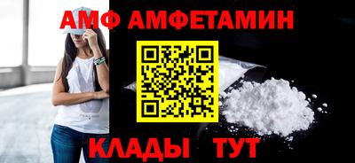 шишки Гусев
