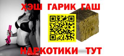 MDMA Гусиноозёрск