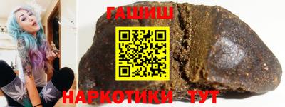 MDMA Гусиноозёрск