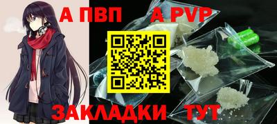2c-b Гусь-Хрустальный