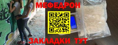 шишки Гусев